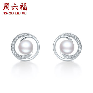 ZHOU LIU FU 周六福 S925 Silver Pearl Jewelry Set Pearl Stud Earring Silver Chain Adjustable Pendant Necklacefor Women Girl X0613904 X0913905