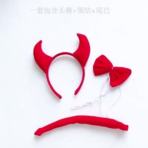 Childrens Day costume cartoon animal performance including headwear tails bow ties and High Durability Ergonomic Practical Daily