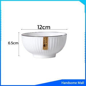 H.S. ชุดเซรามิค จาน ชาม สไตล์มินิมอล ทนต่ออุณหภูมิสูง ชามสไตล์ญี่ปุ่น Ceramic tableware