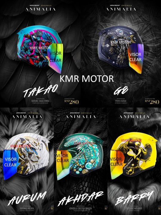 GRACSHAW GLAZZO ANIMALIA G919I HELMET SINGLE VISOR