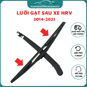 Lưỡi Gạt Mưa Sau Xe Ô Tô Honda HRV 2014-2021 gạt nước sau xe Honda HRV vừa khít xe siêu bềnsiêu sạch TSG H250