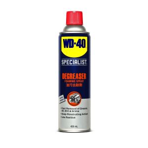 WD-40 SPECIALIST สเปรย์โฟมขจัดไขมัน (Degreaser) ขนาด 450 มิลลิลิตร ทำความสะอาดคราบน้ำมัน จารบี ไขมัน และสิ่งสกปรกต่างๆ