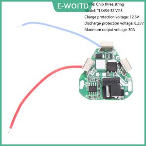 【E-WOITD】 18650 Power Bank Balancer Battery Equalizer Board For Electric Drill 3-string 12V Li-ion Lithium Battery Protection Board