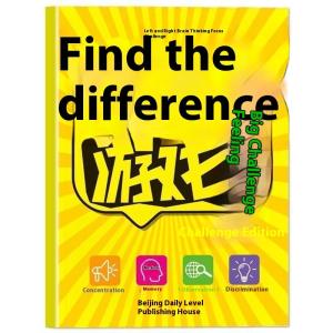 YAFEN 1 Book From Easy To Difficult And Observation Picture Books Spot The Difference Concentration Training Books Puzzle Games
