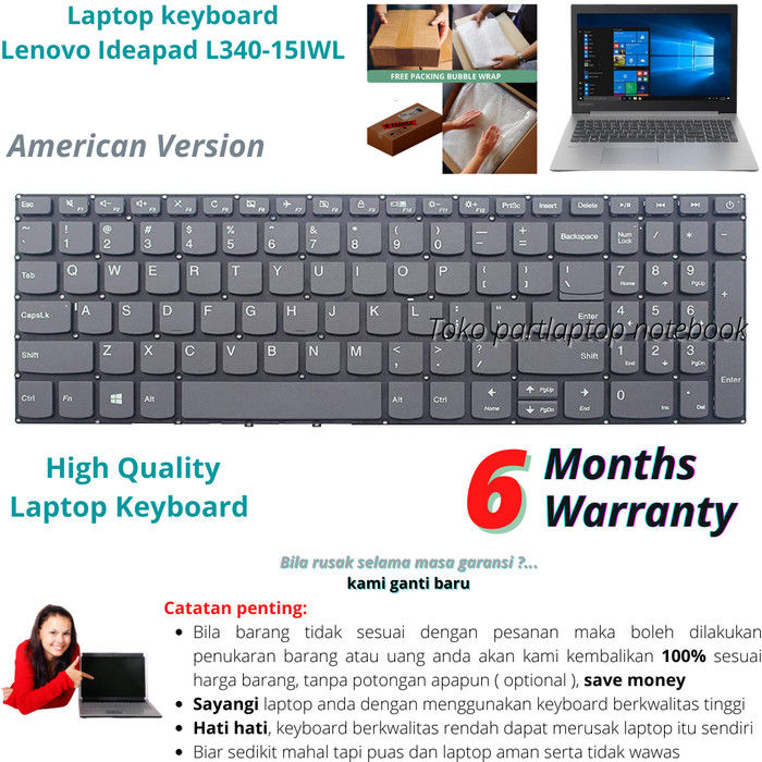 Lenovo IdeaPad S340-15API (81NC002VFR) - PC portable - | Muséericorde