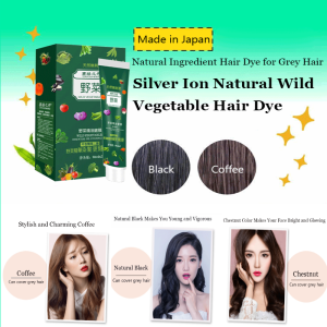Natural Black Botanical Hair Dye Paste Hair Dye Cream Wild Vegetable Hair Dye Essential Oil Does Not Hurt Hair Black Natural Chestnut Color