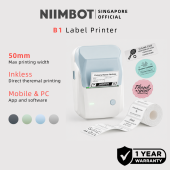 NIIMBOT Label Printer B1 20-50mm Inkless Wireless Bluetooth Direct Thermal Sticker Price Tag Maker Labelling Machine Labeller for Home and Office