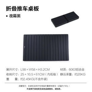 MOBI GARDEN Camping Wagon Folding Trolley 190L Cart Large Capacity Luggage Handle Travel Shopping Outdoor