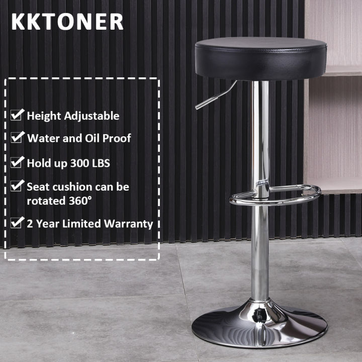 KKTONER Round Bar Stool PU Leather with Footrest Height Adjustable