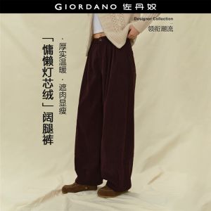 Giordano Women Corduroy-Knitted Wide-Leg Pants with Half-Elastic Waist & Pleats Free Shipping 18415221