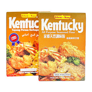 Kentucky Seasoned Flour for Frying GLOW-SAN Multipurpose Deep Fry Flour (HALAL) 200g Malaysia