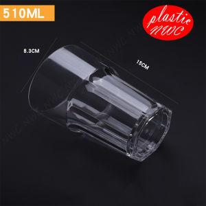 (ส่งจากไทย) แก้วน้ำอคริลิกใส วัสดุแข็ง กดไม่ยุบ!! แก้วใหญ่ ผลิตจากอคริลิกคุณภาพดี ไม่แตกง่าย แก้วกินเบียร์ เหมาะสำหรับใช้ในบ้าน ร้านอาหาร หรือร้านกาแฟ ผับ บาร์