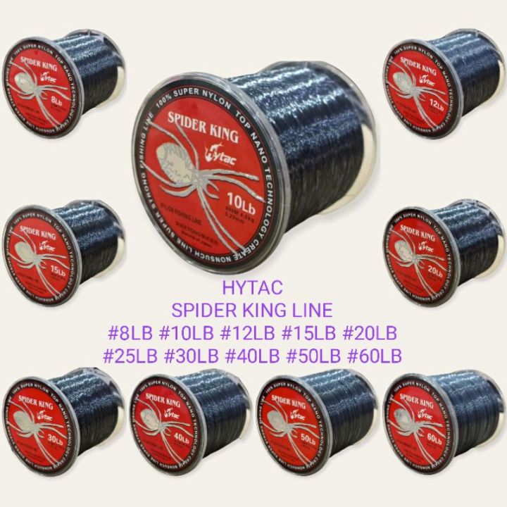 TALI TANGSI HYTAC SPIDER KING (1/8 BULK) #8LB #10LB #12LB #15LB #20LB #25LB  #30LB #40LB #50LB #60LB NYLON FISHING LINE