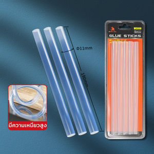 กาวแท่ง (5 ชิ้น/กล่อง) ขนาด 11×190mm กาวร้อน กาวแท่งใส แท่งกาวร้อน แท่งใหญ่