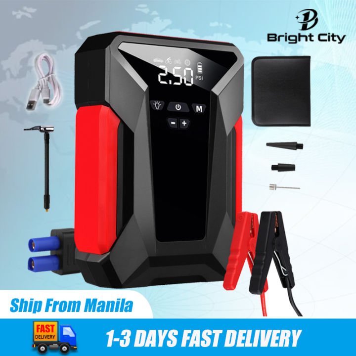 BRIGHT CITY Car Jump Starter Power Pack With Air Compressor, 1800A 12V ...