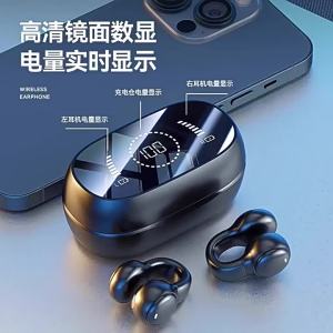 Bluetooth Headset 2025 New ultra-long battery life wireless clip-on ear bone conduction non-in-ear 2024 High Capacity Battery