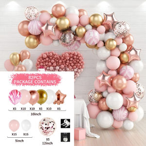 Kit Balon Ungu Merah Muda Kupu-kupu Dekorasi Pesta Ulang Tahun Perlengkapan Pernikahan Baby Shower Anak Wisuda Latex Balon Garland Set