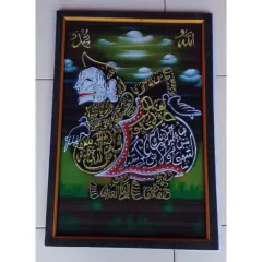 Moynali porno hikoyalar