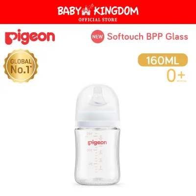 Pigeon SofTouch™ BPP Nursing Bottle Glass (160ml/240ml)