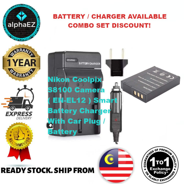 Digital Camera Battery Charger Nikon Coolpix S8000 Charger NIKON