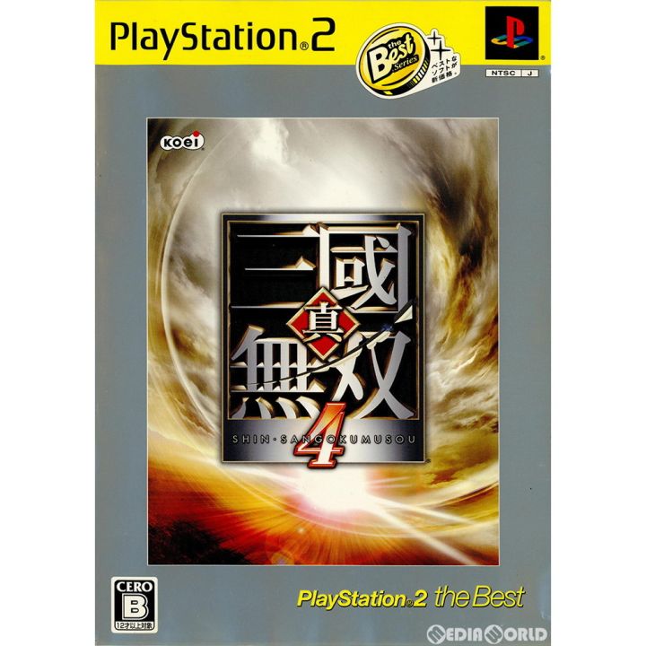 PS2 中文游戏真三国无双4 | Lazada