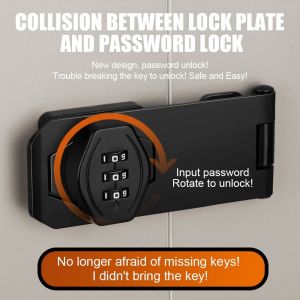 Door Lock With Password / 3 Digit Combination Lock / Latch / Keyless Lock / Door Lock / Cabinet Lock / Closet Lock