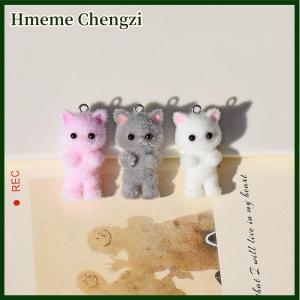 Hmeme Flocking Animals Cartoon Cats Shape Resin Dolls Beads Pendant Diy Jewelry Earring Garment Keychain Pendant Accessories