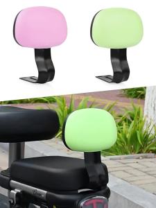 Electric vehicle rear backrest battery vehicle rear seat backrest bicycle seat cushion backrest universal for modification on Tailin Yadi Aima