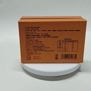 男性咖啡 男性功能保健品 性男性片  男性保健 原生工厂