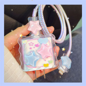 CoAce🔥ReadyStock🔥INS HOT Shining Stars For Apple 18/20W Charger Protector Set Casing for Charger Plug USB Cable Spring Line Wrap Protector Data Line Cord Organize Winding Wire Tie Soft TPU Cove