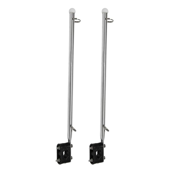 (OQZR) 2X 14 inch Flag Pole Holder Stainless Steel 7/8 inch 1 inch Rail ...