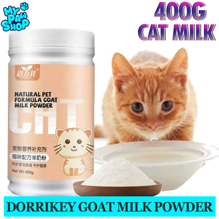 VARIATION) Dorrikey CAT Natural Pet Formula Goat Milk Powder 400g
