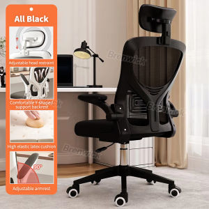 [COD]Ergonomic Office Computer Desk Chair Fits Company Bedroom Soft Comfort Pro Waist Support