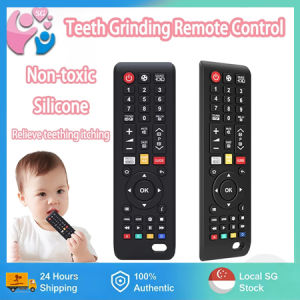 SG Baby teething toy simulated remote control silicone food grade practice grasping relieve teething pain
