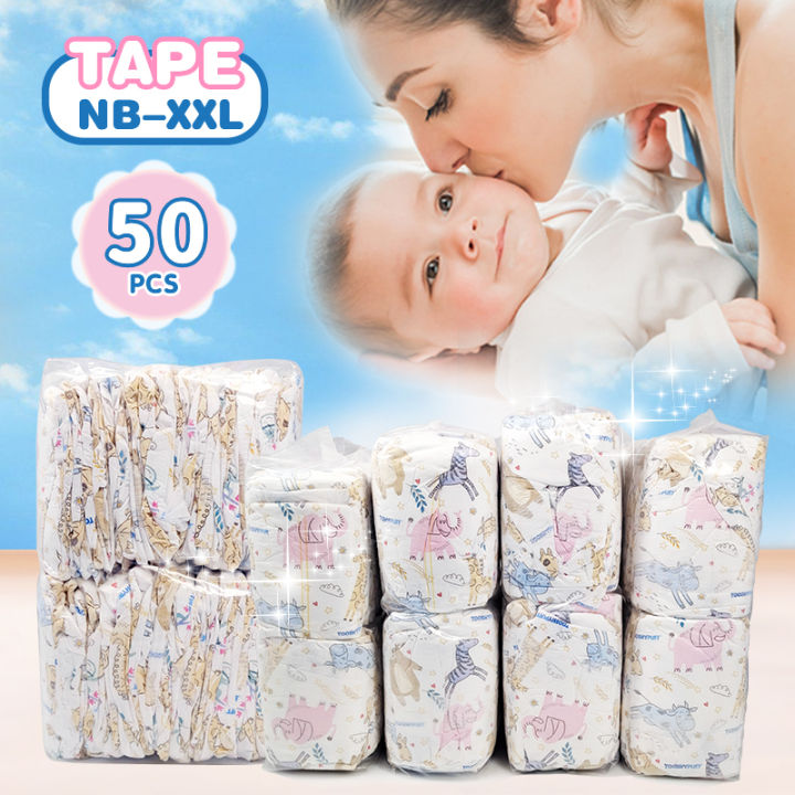 hotj50pcs/pack Baby Diaper Tape NB/S/M/L/XXL Unisex | Lazada PH