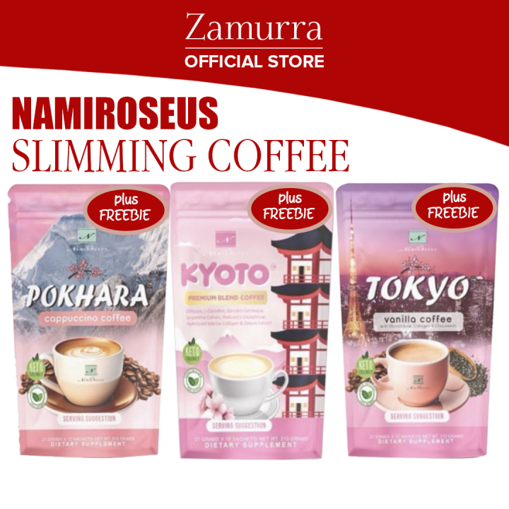 slimming coffee with glutathione DermoWhite+ S-Acetyl Glutathione main image 0