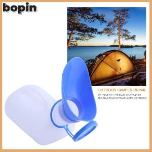 Bopin Female Male Portable Plastic Mobile Toilet Car Travel Camping Hiking Journey Urinal Long Distances Travel Outdoor Suppllies