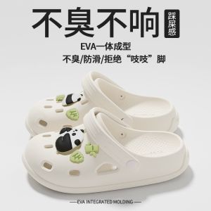 [Free Shipping] MenS Thick-Soled Clogs New Summer Outdoor Style Non-Slip Beach Sandals Breathable Closed-Toe Slippers