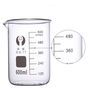 SHUNAICHI Beaker 4 Size Capacity 5ml-100ml Low Form Beaker Measuring Glass Chemistry Lab Borosilicate Glass Transparent Beaker