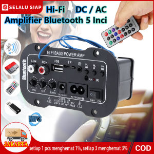 (dalam stok dikirim dari jakarta) 5 Inci 50W Rumah Mobil HiFi Stereo Super Bass Amplifier Audio Board Multi-Fungsional Bluetooth 2.1 Remote Control TF USB Radio MP3 DC AC Power Amplifier Subwoofer Bass Mobil Amplifier Mobil Super Bass Bluetooth - Lazada