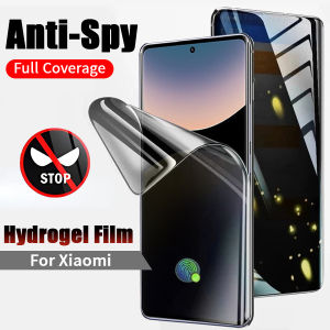 Matte Privacy Hydrogel Film for Xiaomi 15 Ultra 14 Pro 13 12 11 Lite Mi 14T 13T 12T 11T 10T 9T Redmi Note 14 Pro Plus 5G 12S 11S 10S 9 9S 8 7 14C 13C 12C 10A 10C 9A 9C 8A 7A A5 A3 A2 A1 Screen Protector Film