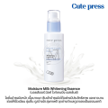 Cute Press MOISTURE MILK มอยส์เจอร์ มิลค์ Moisture Milk ครีม กันแดด เซเรั่ม บำรุงผิว น้ำนม เอสเซ้น ขนาด 100 ml. สกินแคร์. 