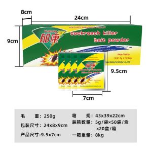 Yukang Roach Killer Indoor Kitchen Cockroach Killing Cockroach Removing Household Cockroach Killing Bait Cockroach Powder Roach Killer Cross-Border