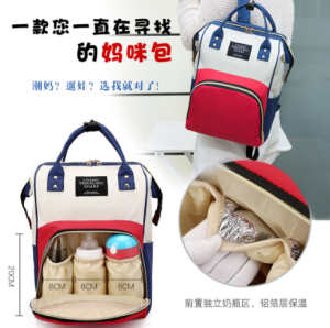 Baby Diaper Bag Maternity Bag Travel Backpack Mummy Bag Beg Lampin Bayi
