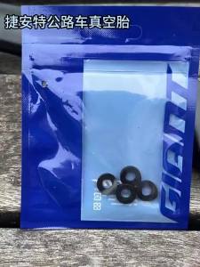 Giant Shock Absorber Bike Parts Kit Anthem/Trance/Glory Linkage Pivot Bearing Set Suspension Spare Accessories