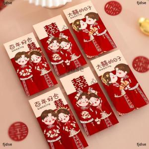 [COD] fjdse ซองสีแดงสำหรับงานแต่งงานแบบจีนดั้งเดิม6ชิ้นแพ็คเก็ตเงินนำโชคของขวัญแต่งงานซองแดงอวยพร