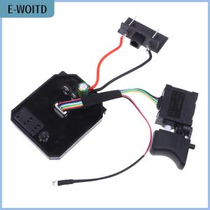 【E-WOITD】 1Pc Control Board+1Pc Switch 18V 21V For Dayi 2106 Brushless Electric Wrench Motherboard Accessories Speed Switch Brushless Control Board