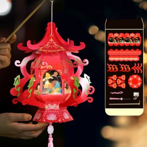 YIDIA แบบดั้งเดิม โคมไฟพกพาแบบจีน ทำมือ พร โคมไฟโบราณ กระเป๋าวัสดุ DIY พีวีซี โคมไฟมือถือ วันไหว้พระจันทร์