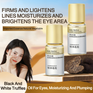 JMY Black and White Truffle Eye Essence Oil for Daily Care Nourishing Soothing Tightening Reducing Fine Lines Gentle Eye Treatment Beauty Skincare