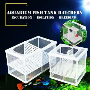 Aquarium Fish Incubator Mesh Box/Breeding Hatchery Box